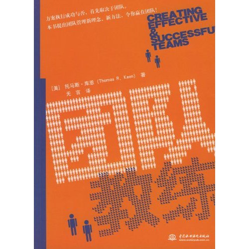 包含尤文图斯队教练团队调整，殷切期待复苏的词条