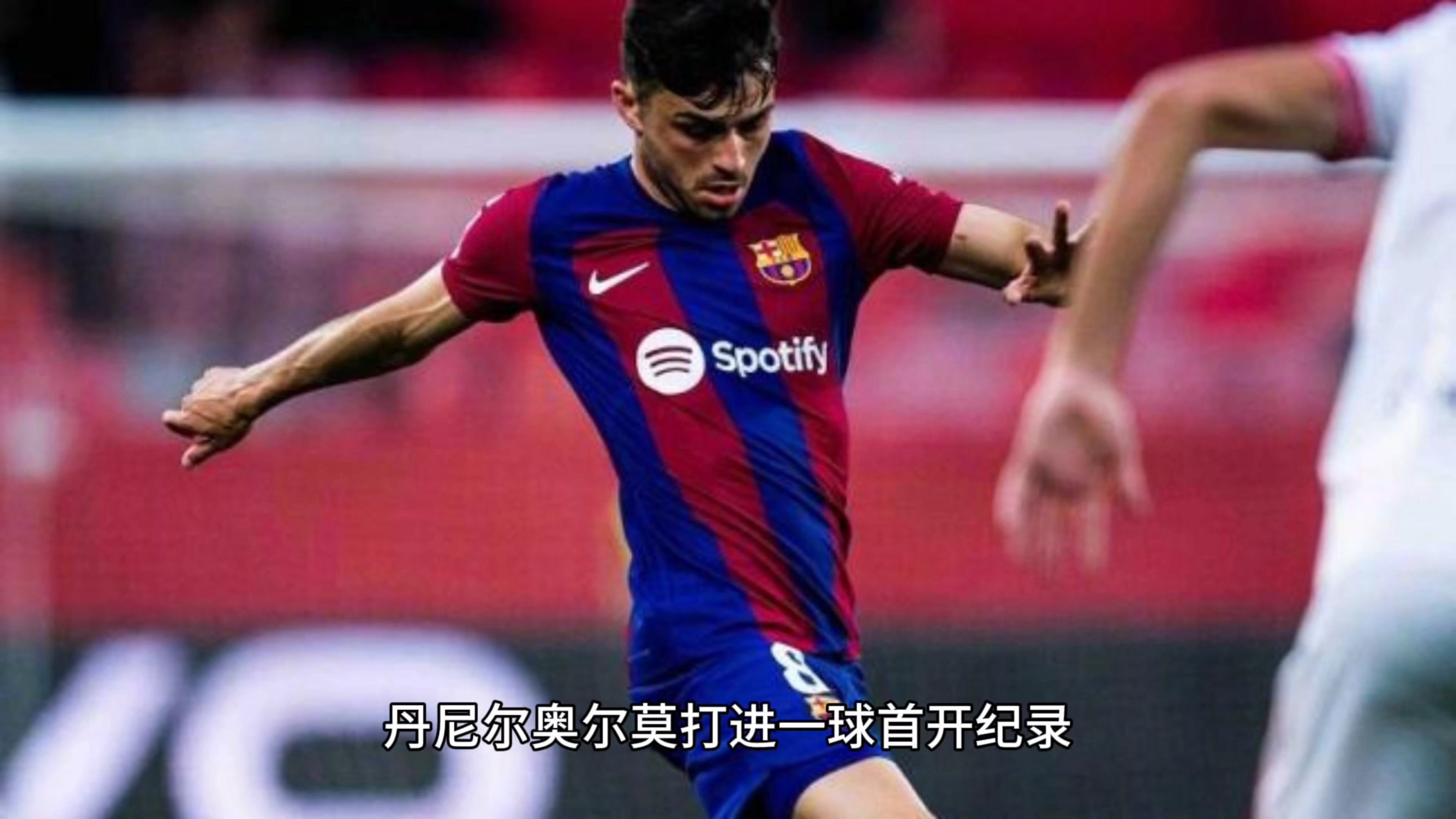 -非洲足球比赛受到外界质疑裁判公正性
